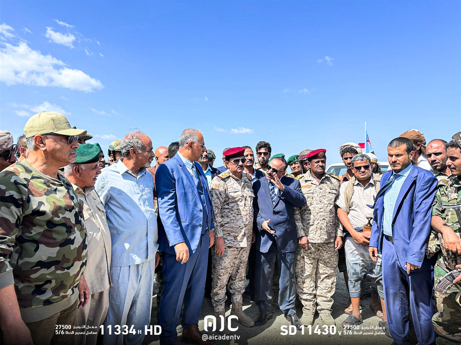 صور من زيارة الرئيس الزُبيدي إلى جزيرة ميون وباب المندب