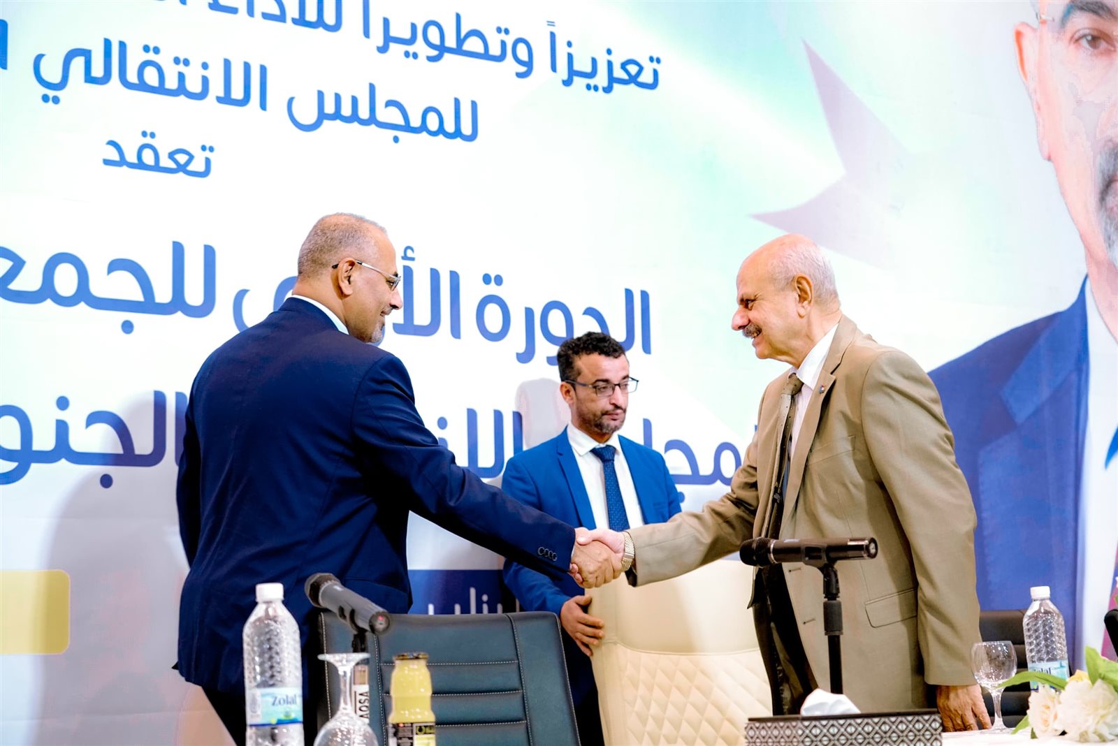 تدشين أعمال الدورة الأولى للجمعية الوطنية 2024 وجلسة تأسيس لمجلس المستشارين