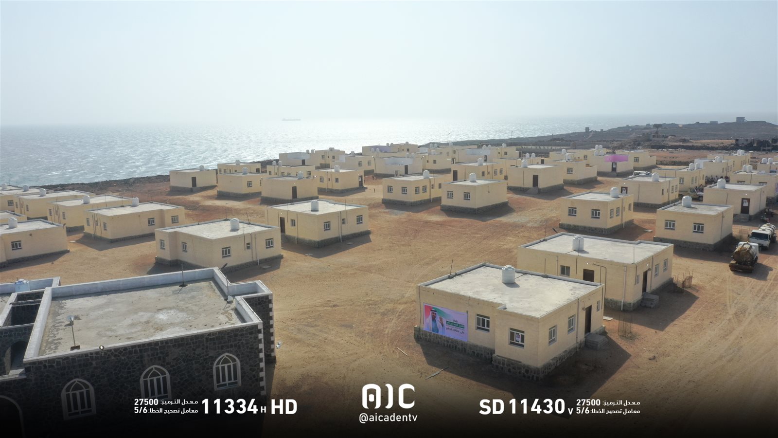 DJI_0231