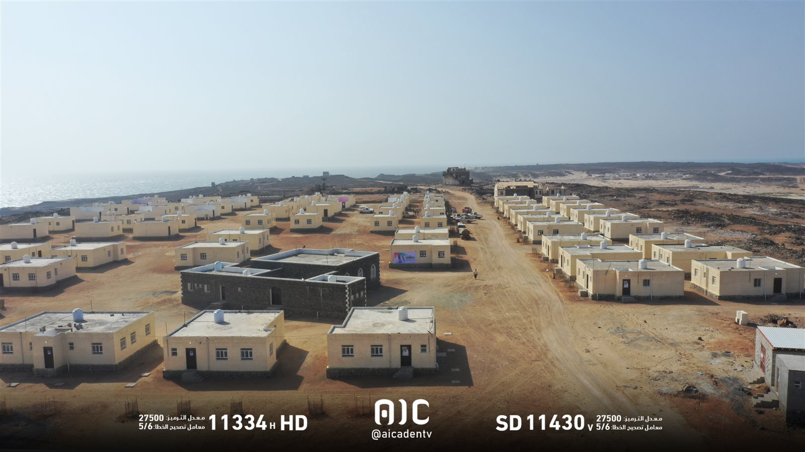 DJI_0234