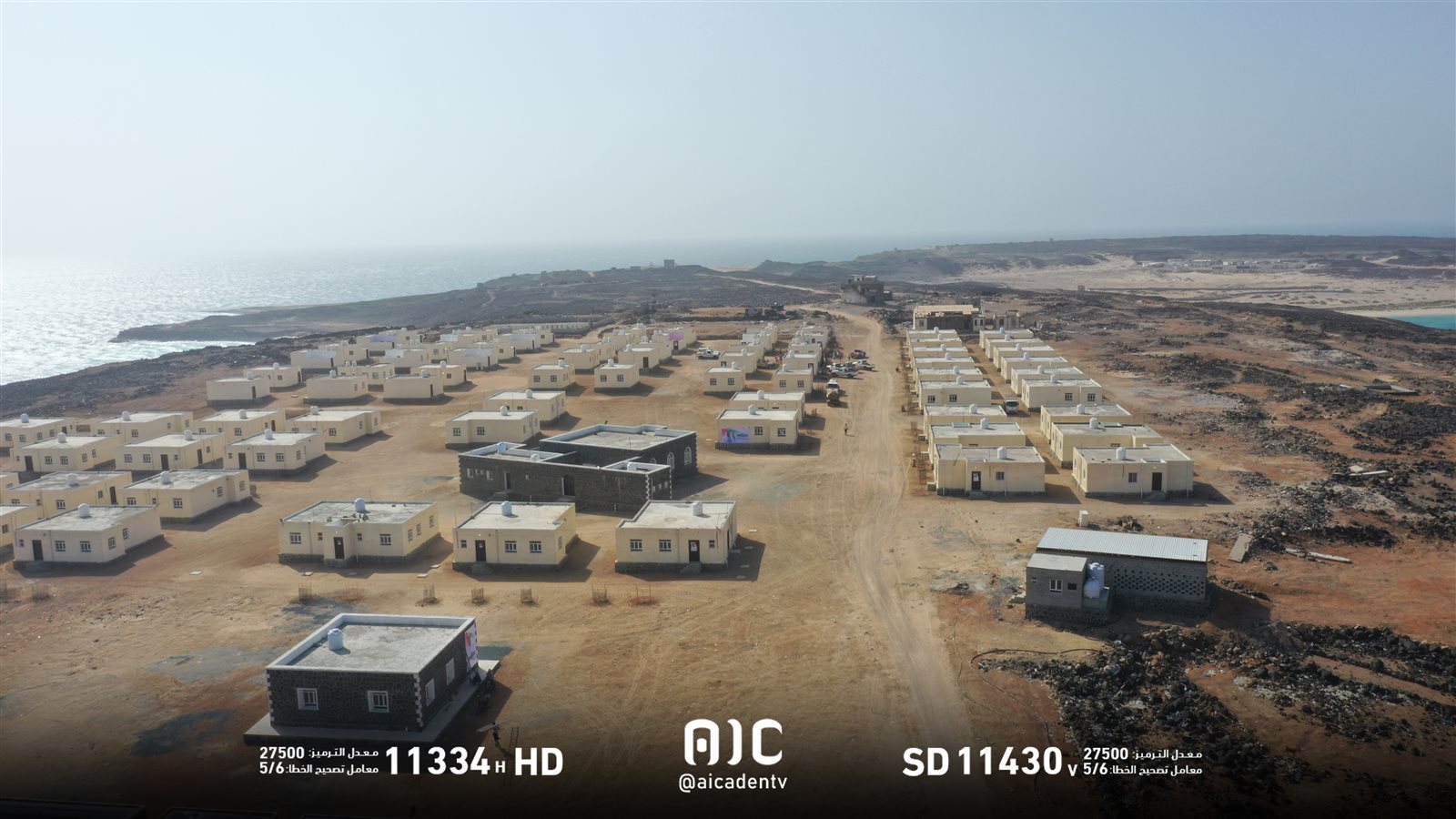 DJI_0235
