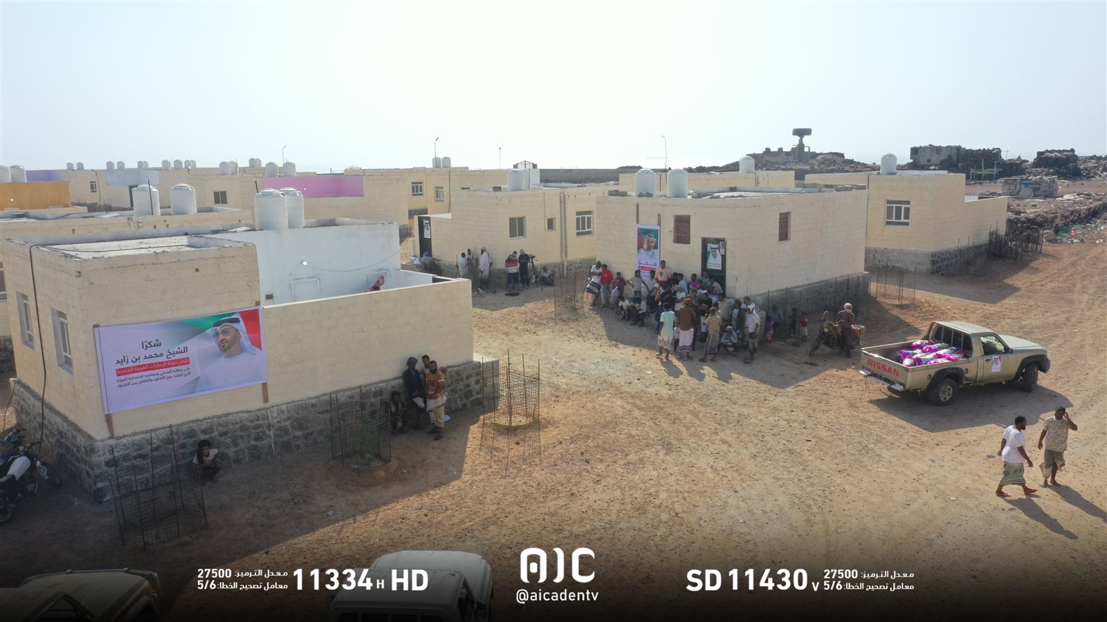 DJI_0241