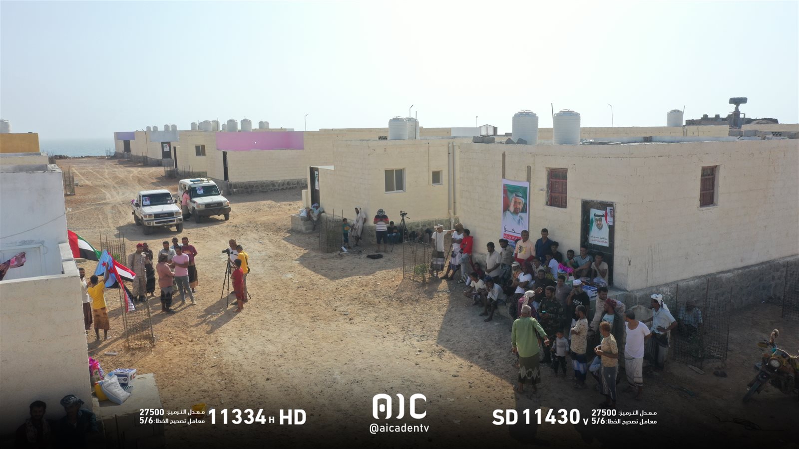 DJI_0249