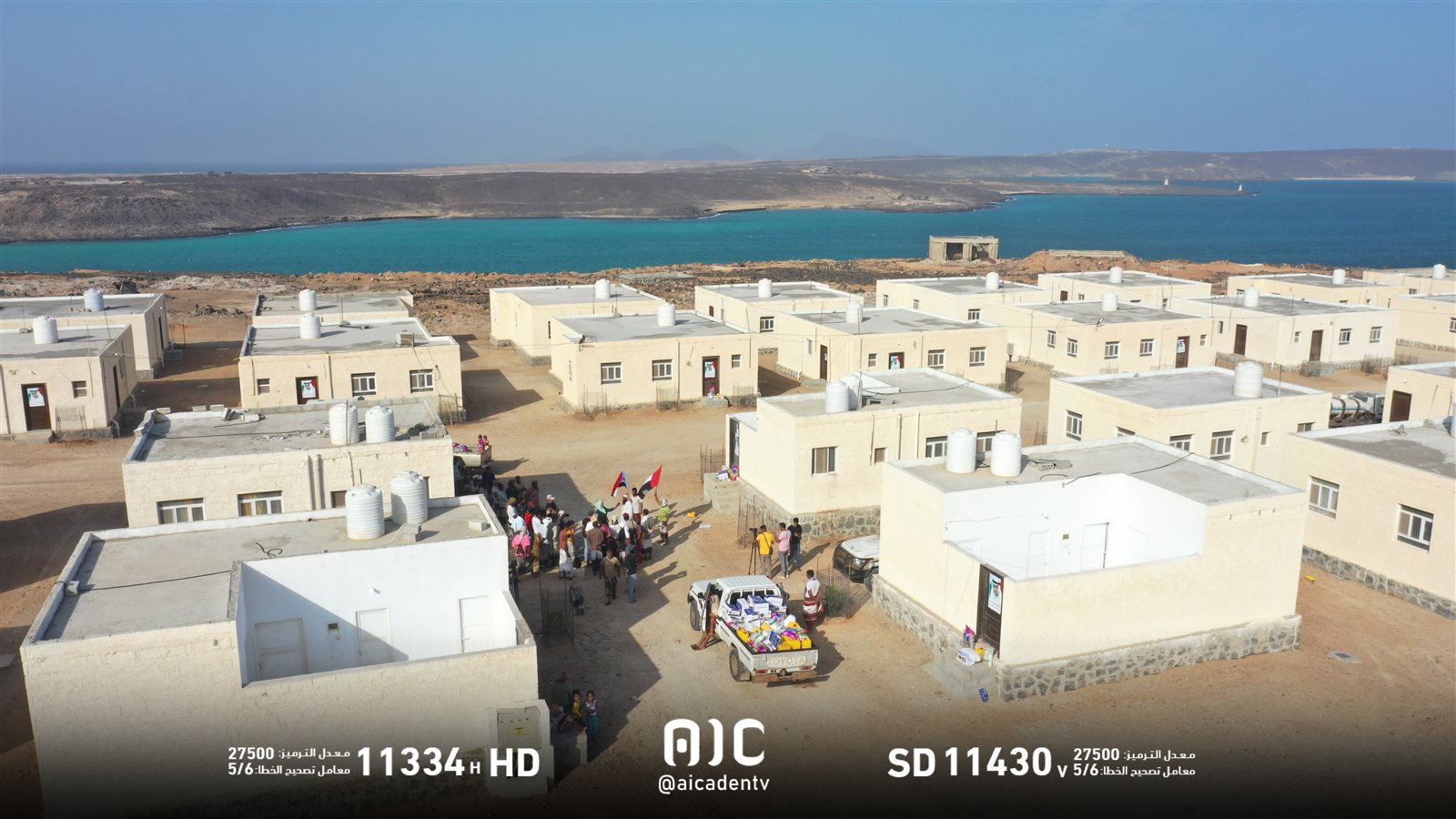 DJI_0254