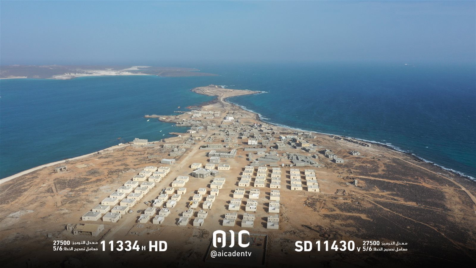 DJI_0257