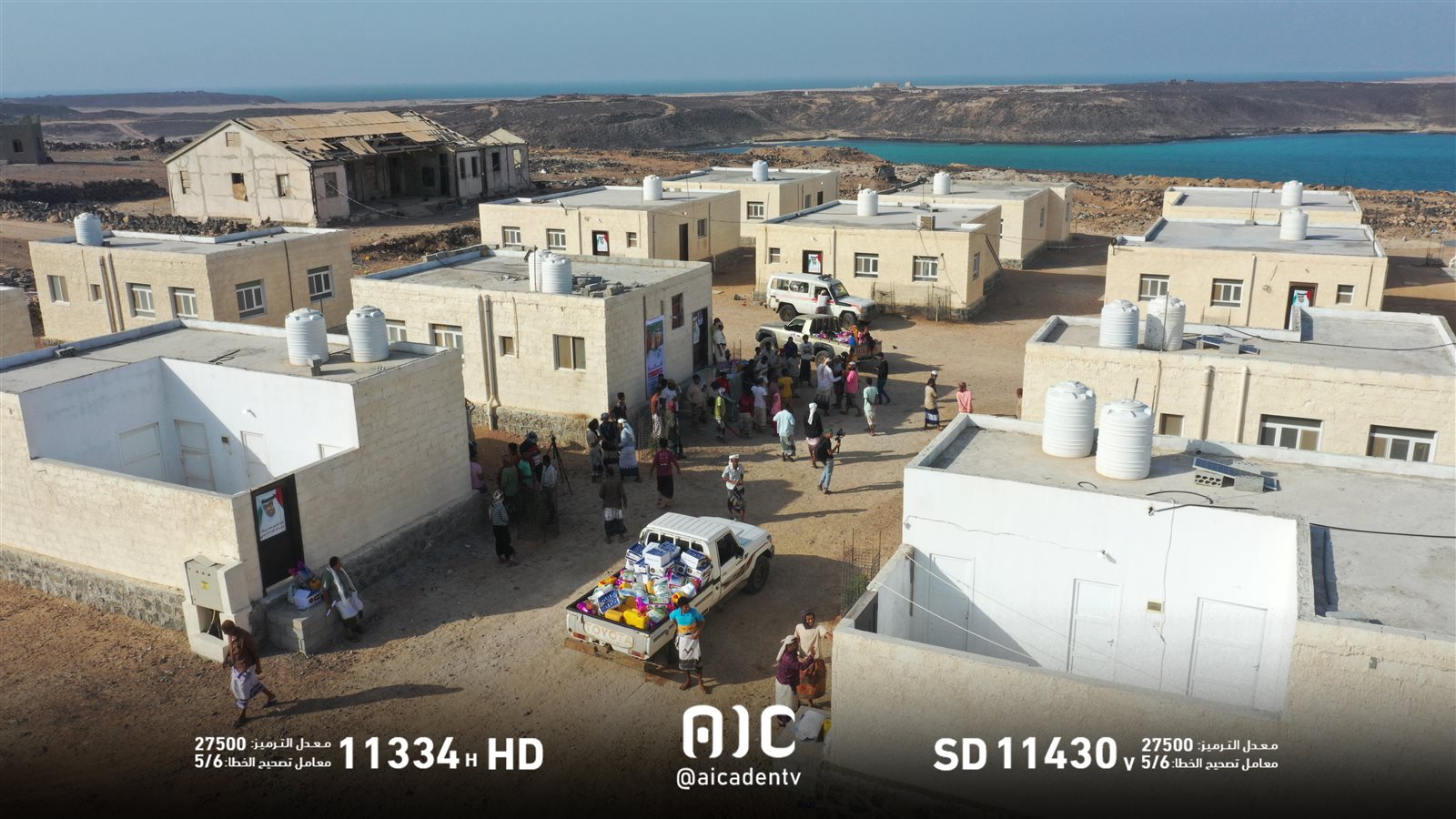 DJI_0263