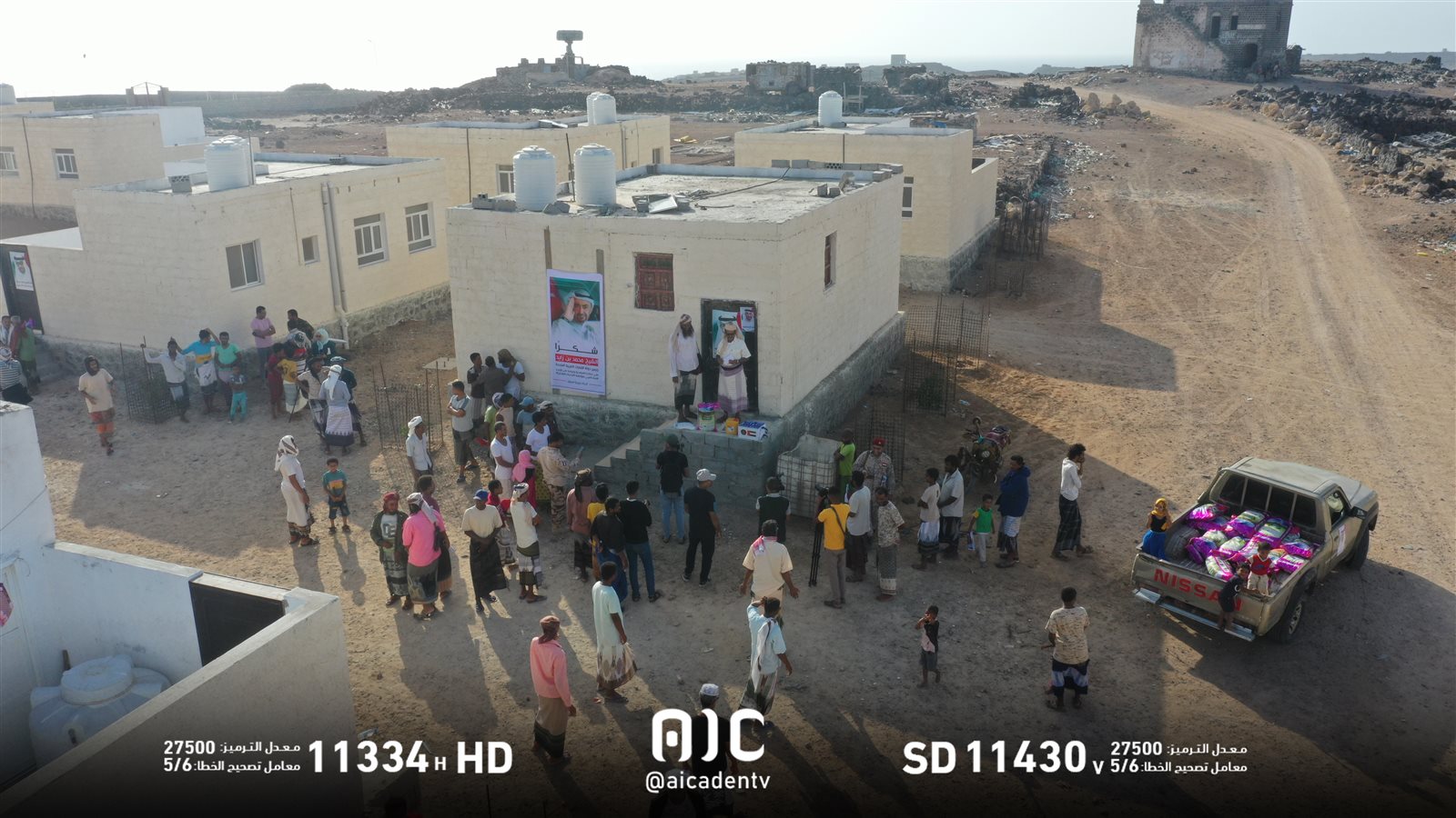 DJI_0264