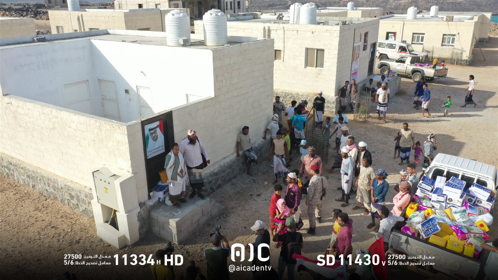 DJI_0272