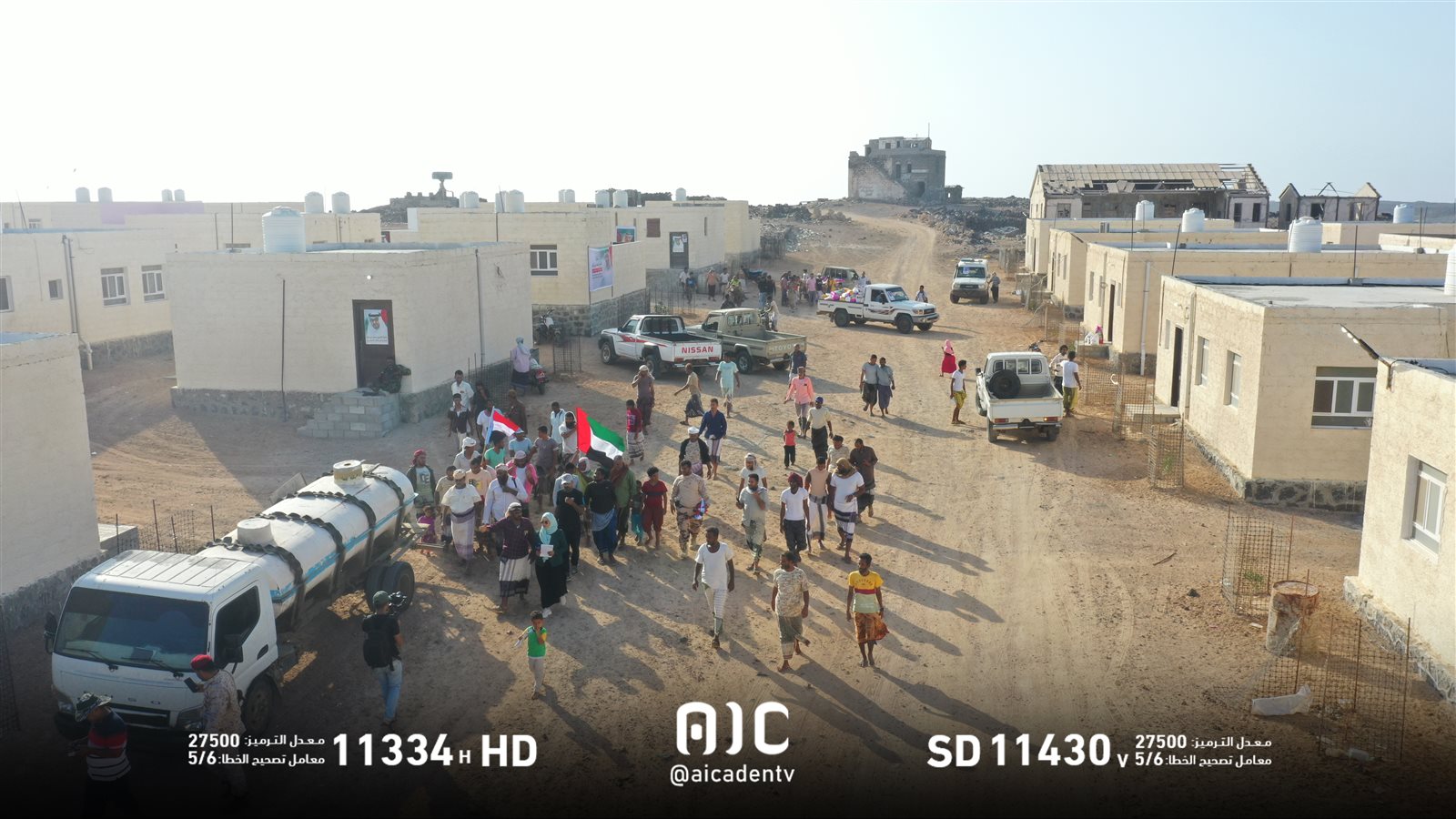 DJI_0275