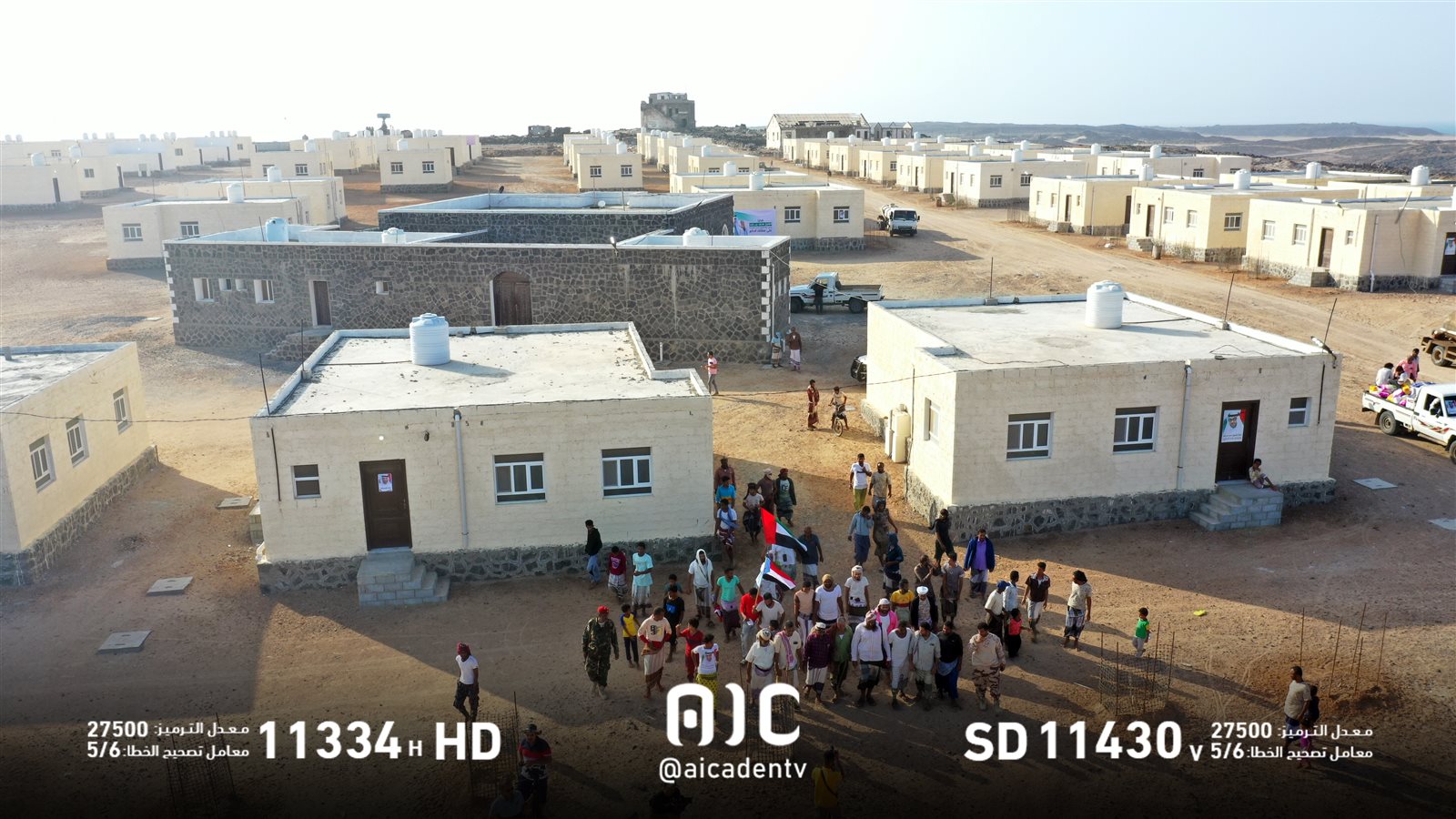 DJI_0292