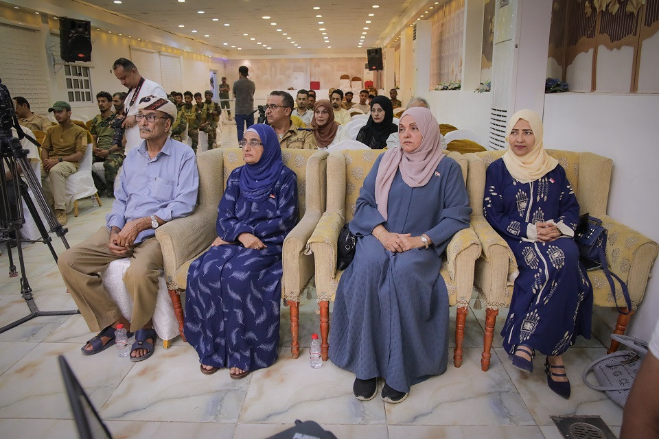 ندوة للإعلام العسكري حول إنجازات القوات الجنوبية ضد الإرهاب - العاصمة عدن