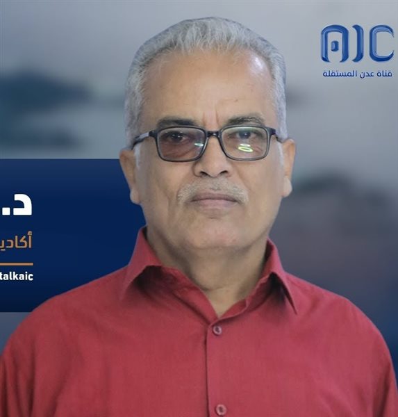 د. هشام السقاف