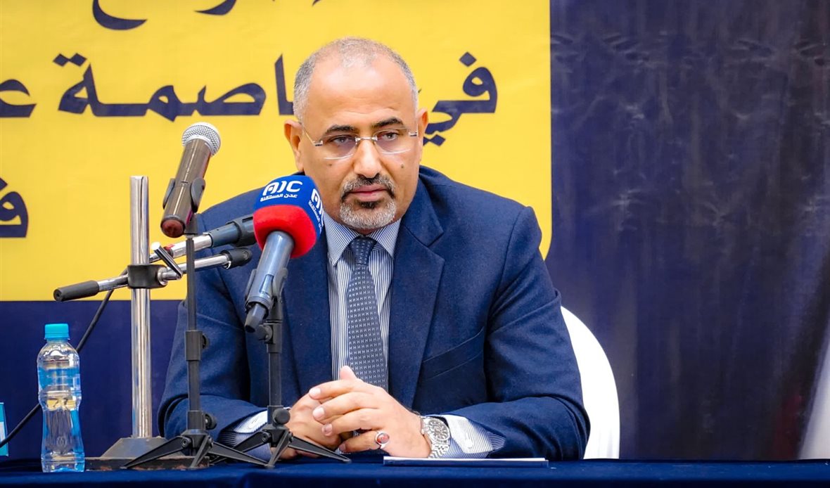 الرئيس القائد عيدروس