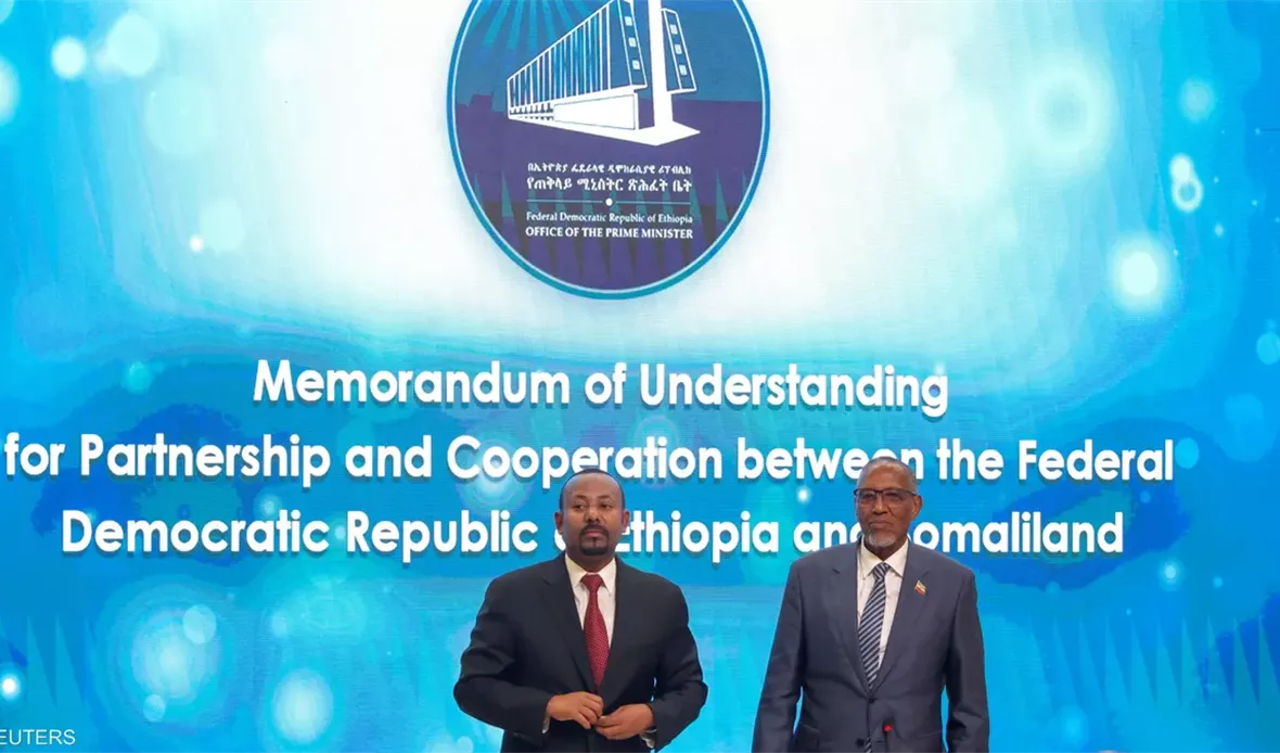 الاتفاق وقّعه رئيس