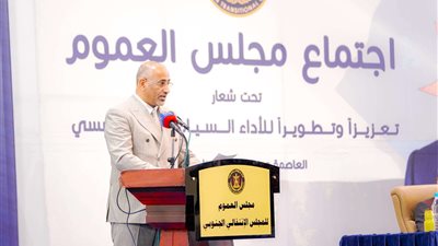 الرئيس الزُبيدي يدشن الاجتماع التأسيسي لمجلس العموم للمجلس الانتقالي الجنوبي