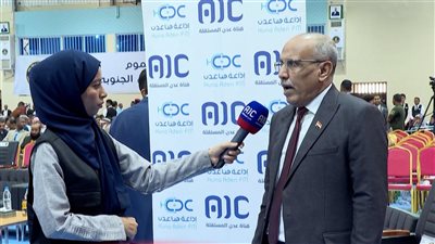 الكثيري: مجلس العموم انطلاقة نحو بناء مؤسسات الدولة