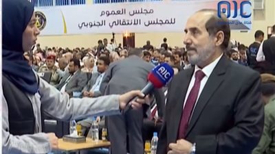 الغريب: مجلس العموم نتاج للمشاورات والحوار والعمل التنظيمي الجنوبي