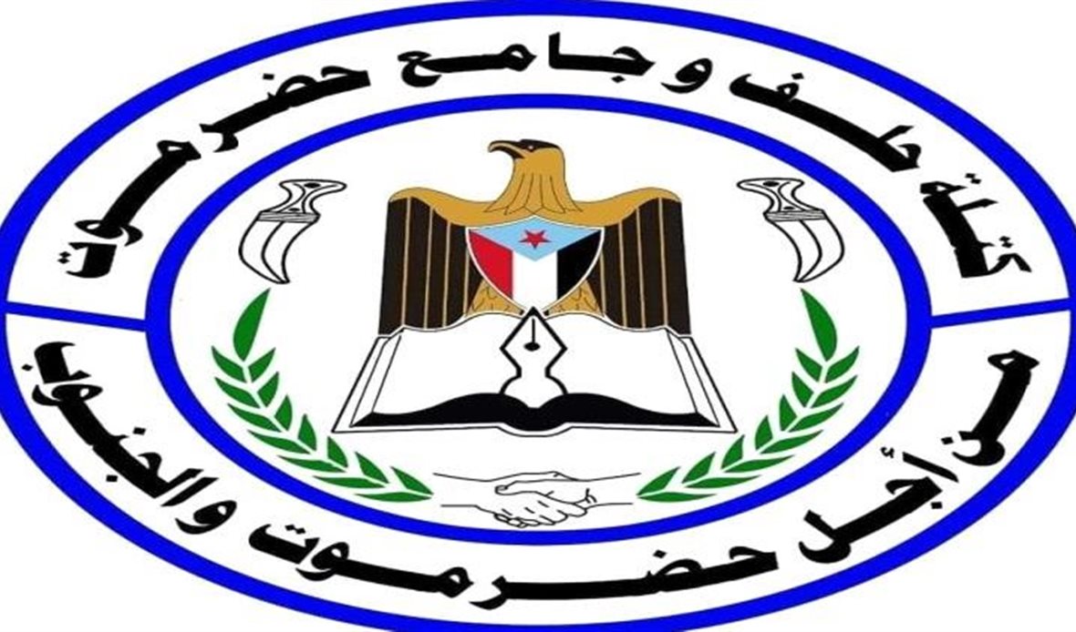 قناة عدن المستقلة AIC HDTV