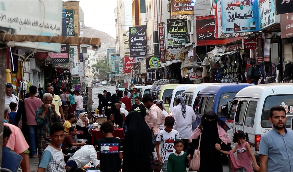 قناة عدن المستقلة AIC HDTV