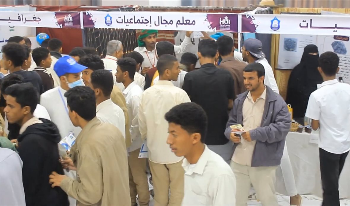 قناة عدن المستقلة AIC HDTV