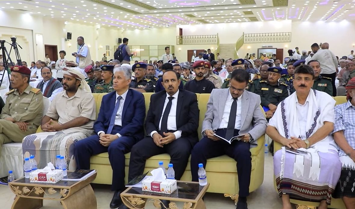 قناة عدن المستقلة AIC HDTV