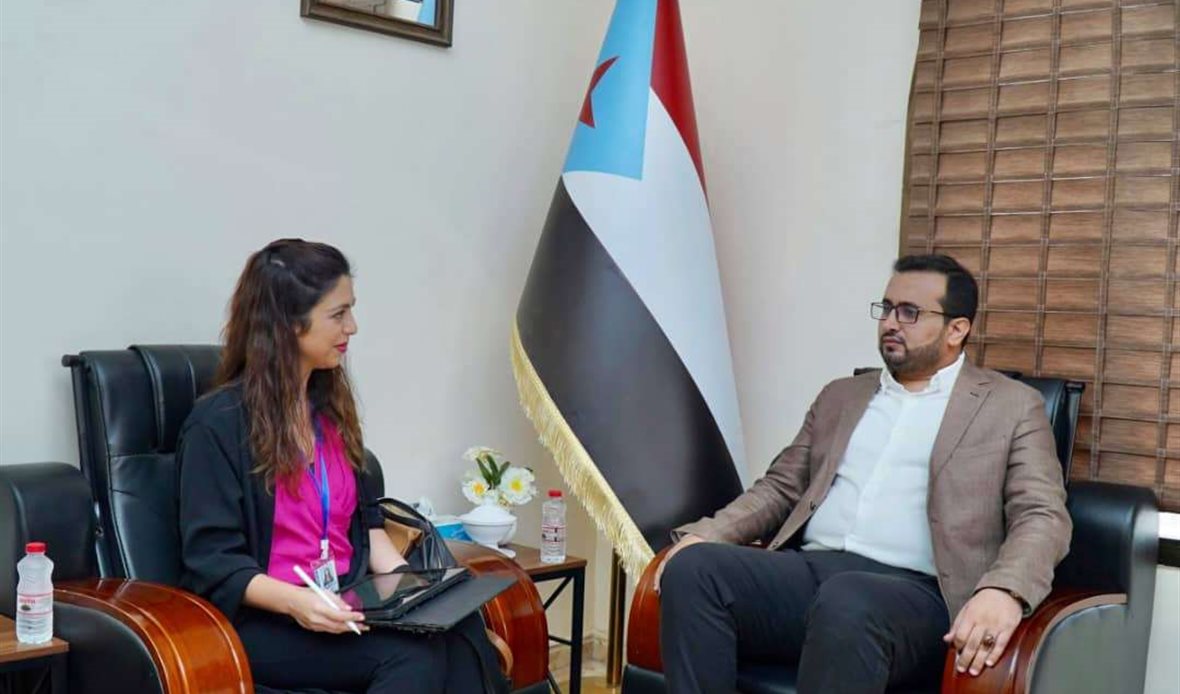 قناة عدن المستقلة AIC HDTV