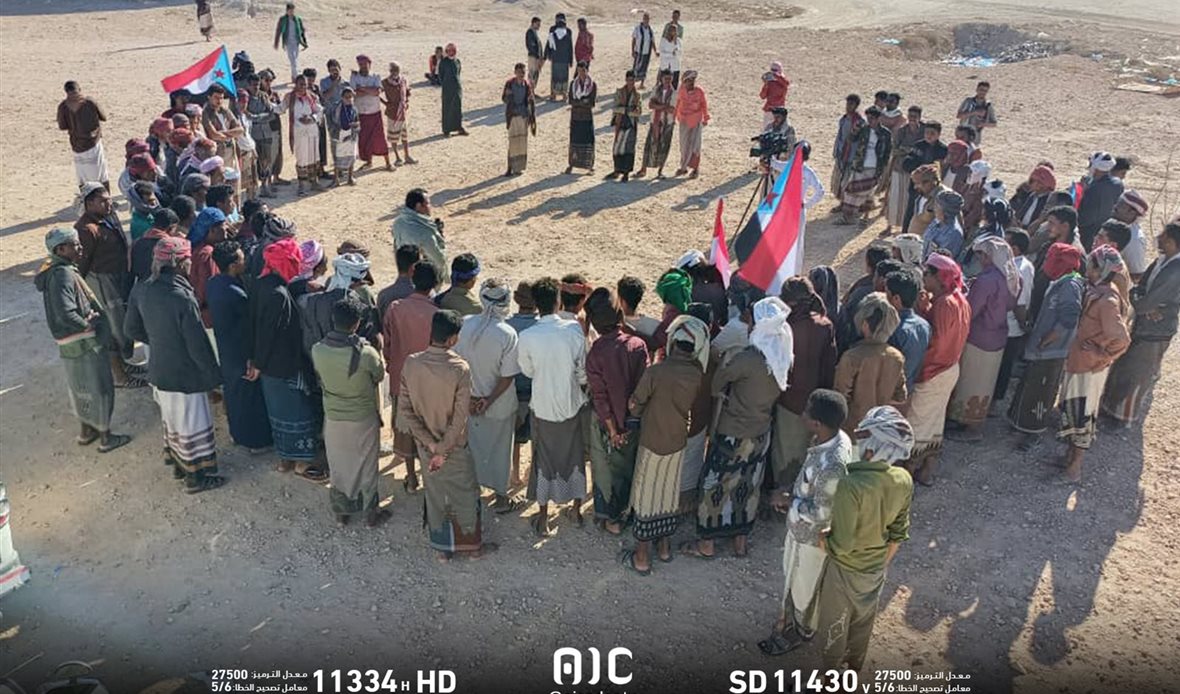 قناة عدن المستقلة AIC HDTV