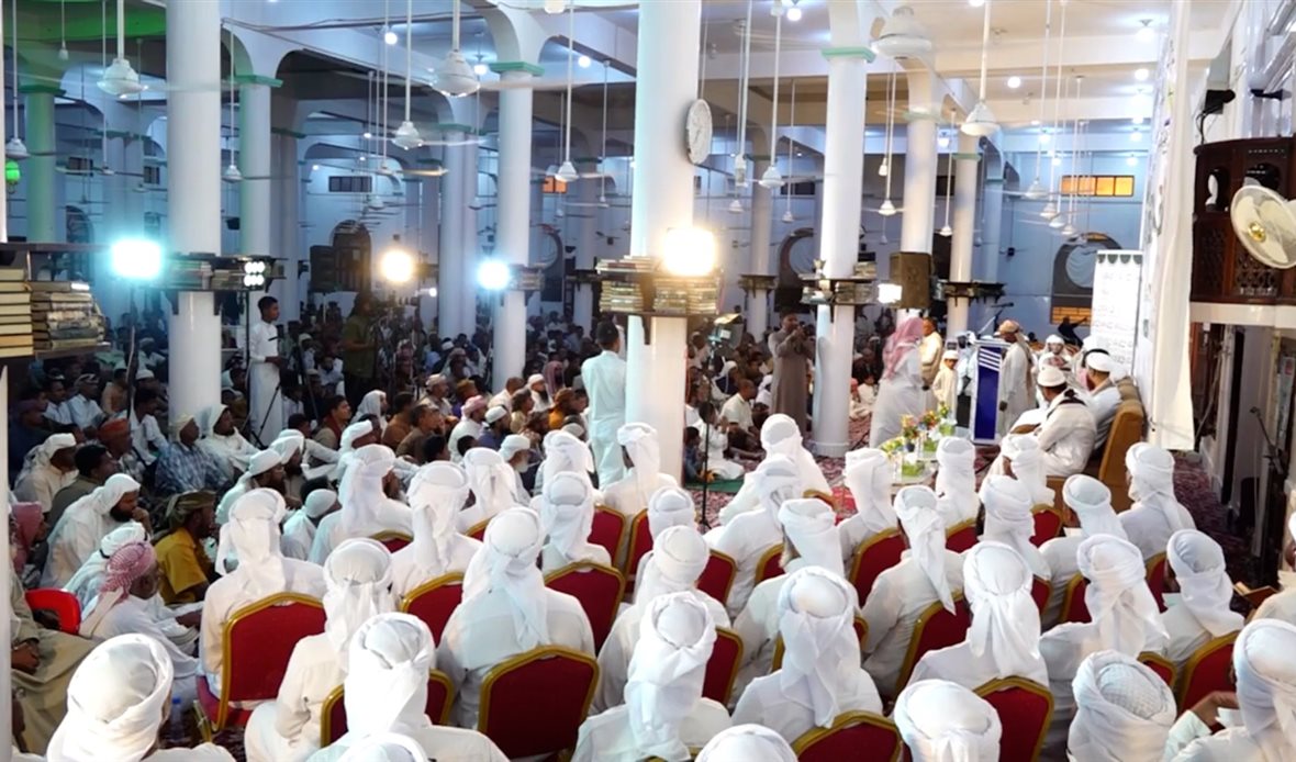  قناة عدن المستقلة AIC HDTV