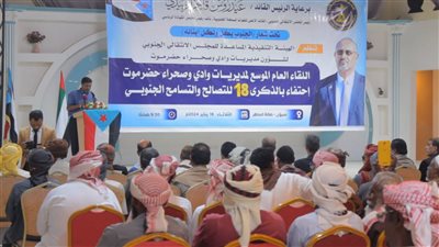 لقاء موسع للقيادات وشخصيات وادي حضرموت تزامناً مع يوم التصالح والتسامح 