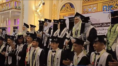 طلاب علم الاجتماع في آداب جامعة عدن يحتفون بإكمال مرحلة البكالوريوس 