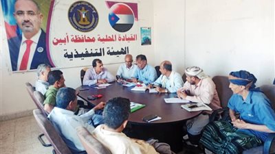 تنفيذية انتقالي أبين تناقش الأوضاع الخدمية والاقتصادية بالمحافظة 