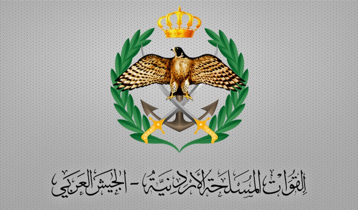 قناة عدن المستقلة AIC HDTV