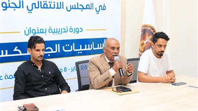 هيئة التدريب والتأهيل تختتم الدورة التدريبية الخاصة بأساسيات الجرافكس