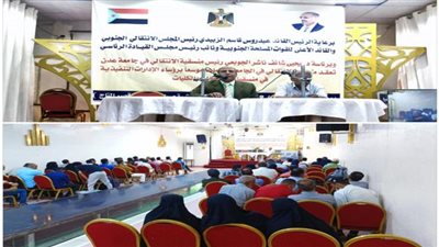 منسقية انتقالي جامعة عدن تعقد اجتماعاً موسعاً برؤساء الإدارات 