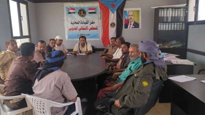 تنفيذية انتقالي كرش توكد على أهمية توحيد الجهود لتسهيل عمل المنظمات  في المديرية