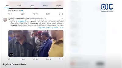 سياسيون جنوبيون يؤكدون أهمية دعم جهود النائب البحسني لتوحيد الصف الحضرمي