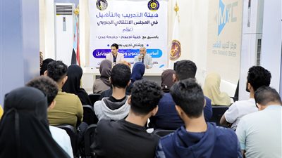 تدشين ورشتي تدريب حول أساسيات التصوير وصحافة الموبايل بعدن