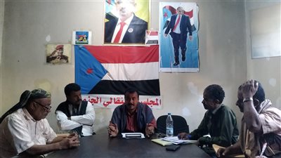 انتقالي طور الباحة يستعرض مستجدات الأوضاع في المديرية