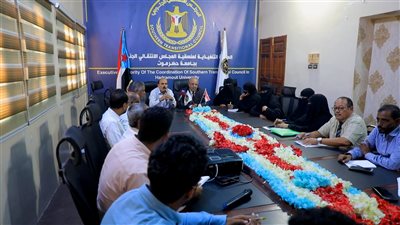 الكثيري يؤكد اهتمام المجلس الانتقالي بالنهوض بعمل المنسقيات في حضرموت