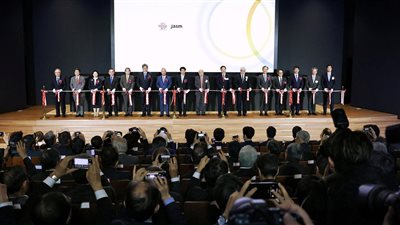 «تي إس إم سي» التايوانية لصناعة الرقائق تدشّن أول مصانعها في اليابان