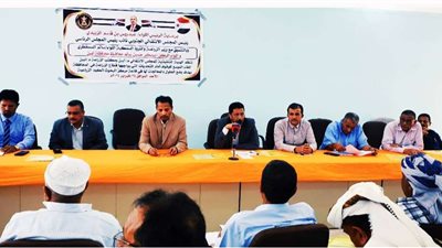 لقاء موسع بأبين لمواجهة تحديات القطاع الزراعي بالمحافظة 