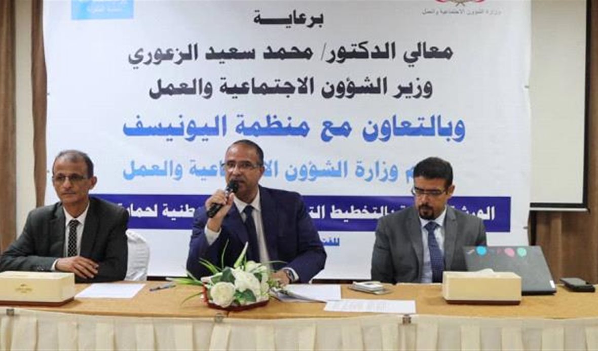 قناة عدن المستقلة AIC HDTV