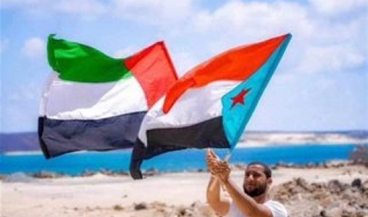 قناة عدن المستقلة AIC HDTV