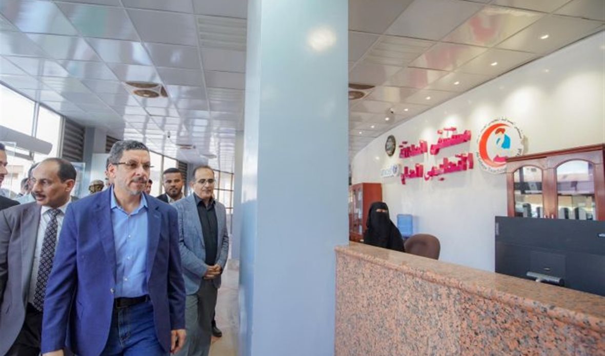 قناة عدن المستقلة AIC HDTV