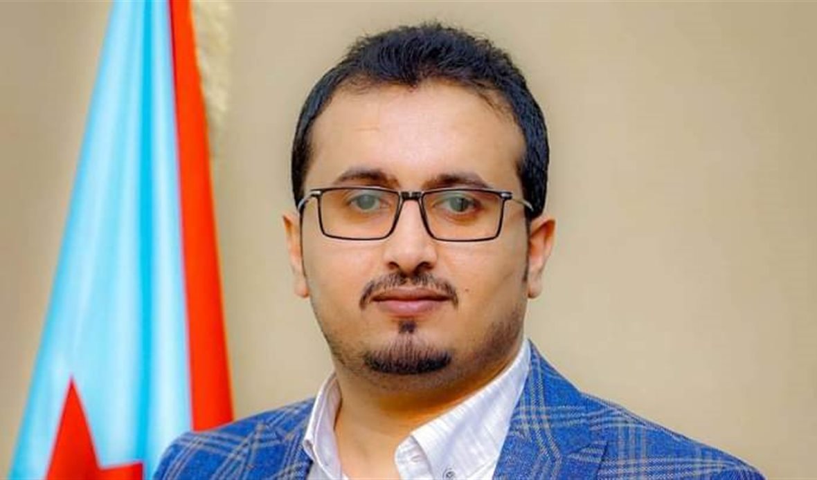 قناة عدن المستقلة AIC HDTV