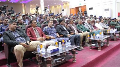 حفل خطابي وتكريمي لقوات الأمن بالمكلا 