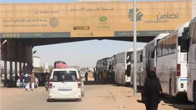 تمديد إيقاف الرحلات عبر ميناء الوديعة البري