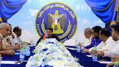 تنفيذية انتقالي حضرموت تناقش الاستعدادات لتنفيذ الأنشطة والمبادرات الرمضانية