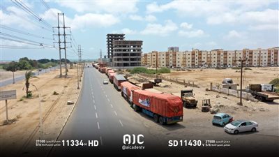 توزيع هدية الرئيس الزُبيدي لأسر الشهداء.. مرحلة أولى من مشروع الإغاثة الإماراتية 