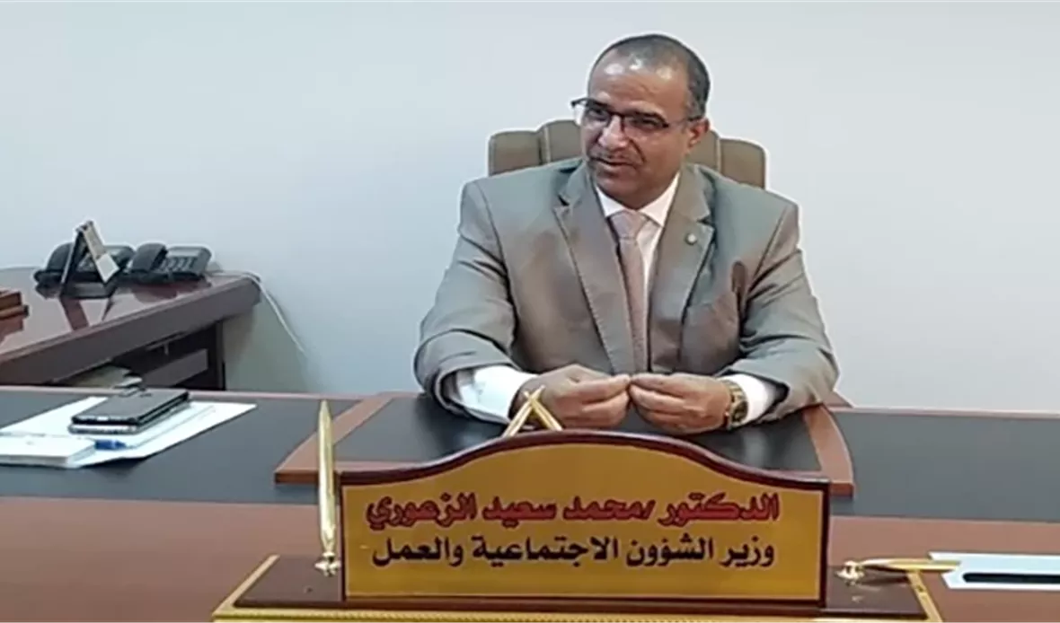 قناة عدن المستقلة AIC HDTV